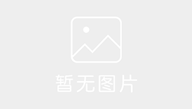 沈阳富达驾校
